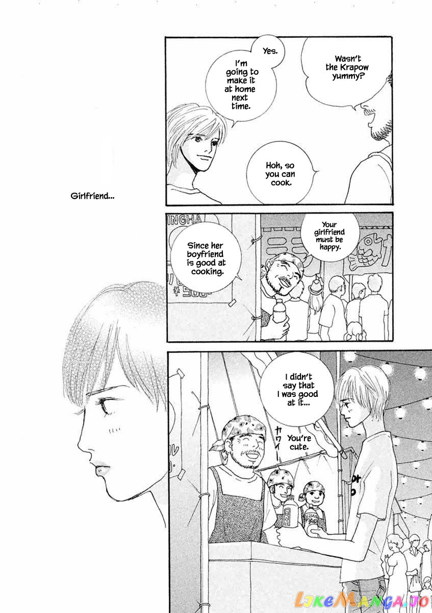 Silver Spoon (Ozawa Mari) chapter 34.2 - page 5