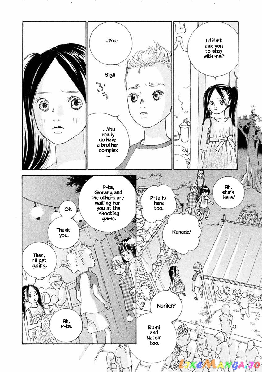 Silver Spoon (Ozawa Mari) chapter 34.2 - page 7