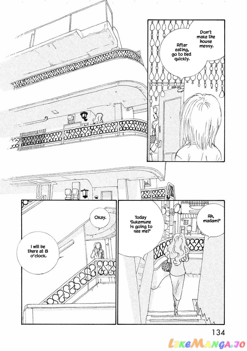 Silver Spoon (Ozawa Mari) chapter 35.1 - page 12