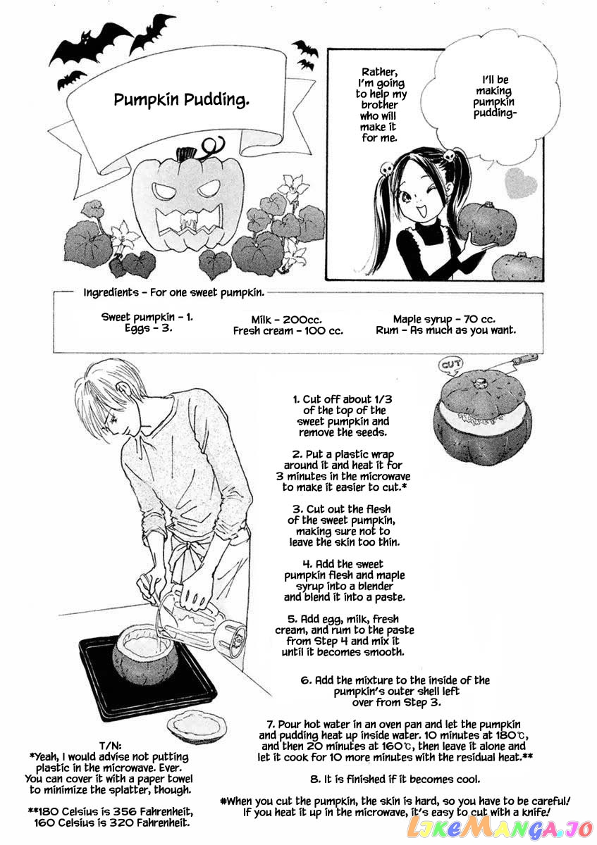 Silver Spoon (Ozawa Mari) chapter 35.1 - page 3