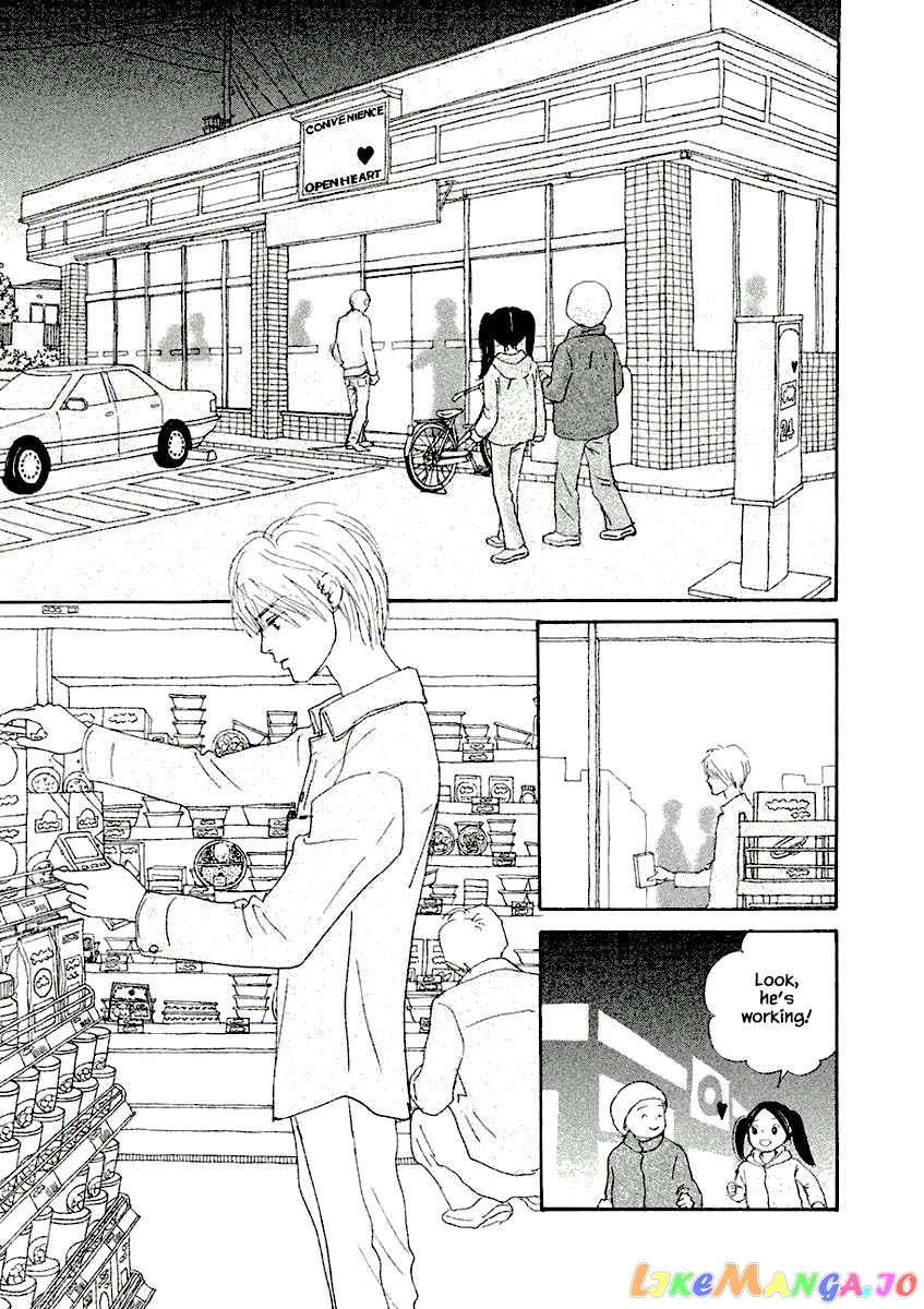 Silver Spoon (Ozawa Mari) chapter 10.2 - page 1