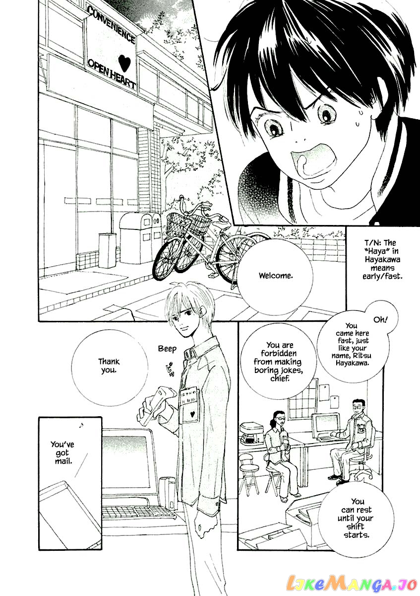 Silver Spoon (Ozawa Mari) chapter 10.2 - page 8