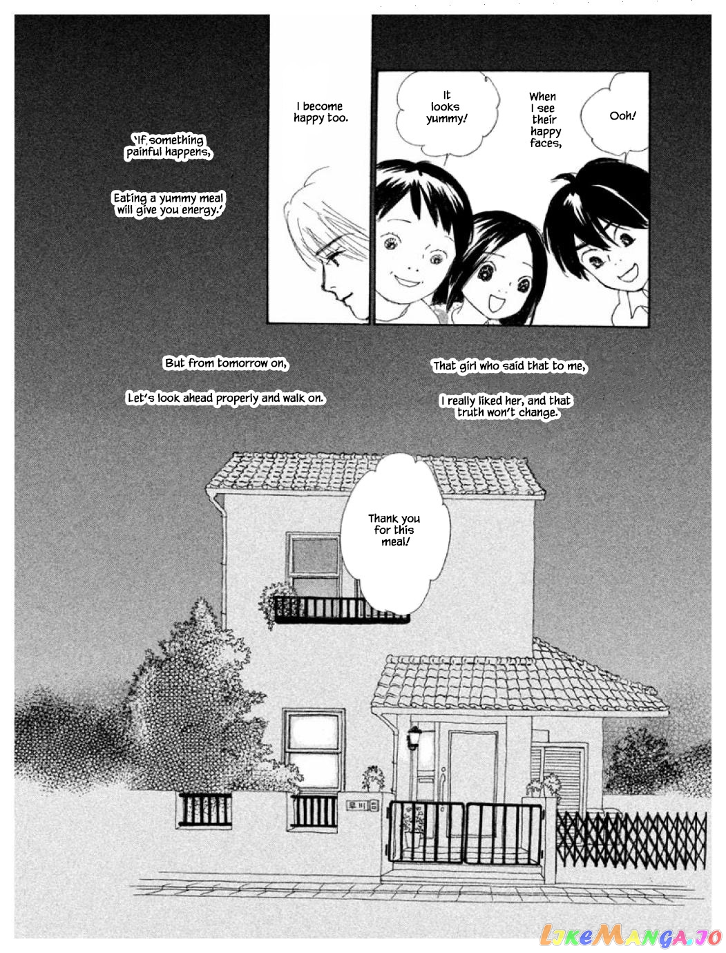 Silver Spoon (Ozawa Mari) chapter 60.2 - page 17