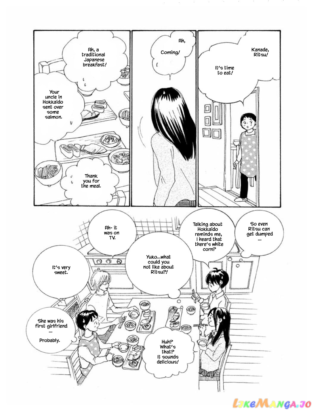 Silver Spoon (Ozawa Mari) chapter 60.2 - page 6