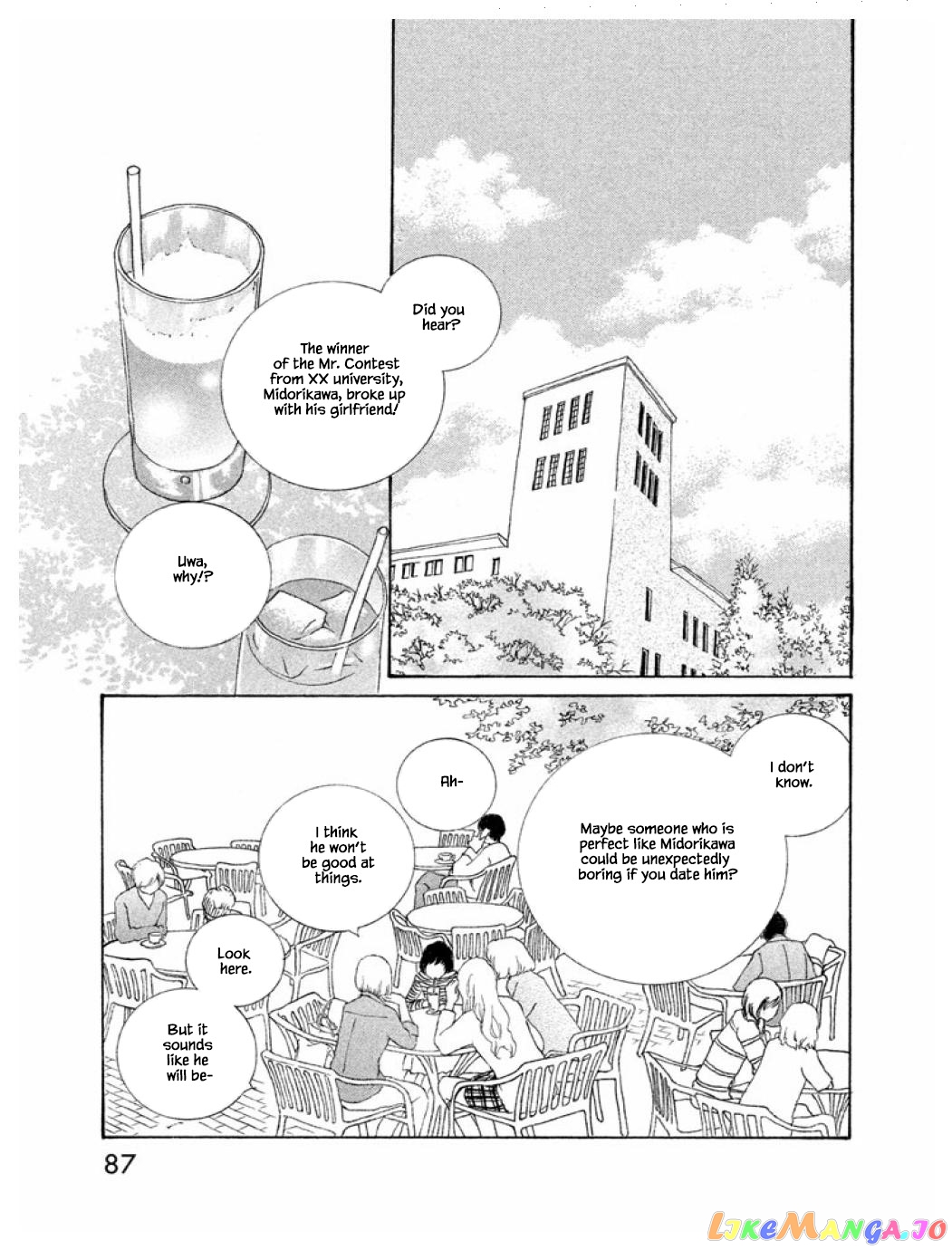 Silver Spoon (Ozawa Mari) chapter 60.2 - page 7