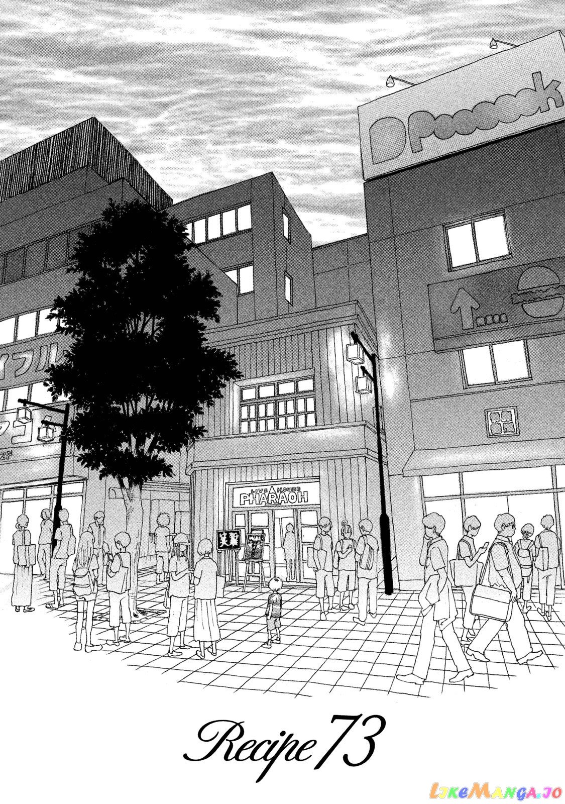 Silver Spoon (Ozawa Mari) chapter 73.1 - page 4