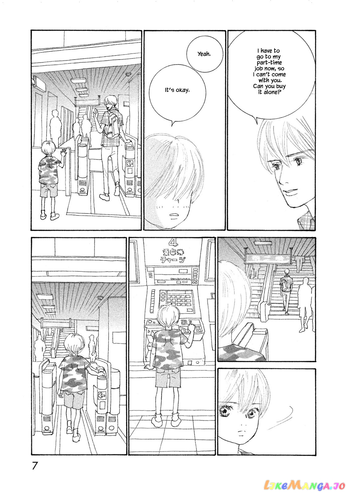 Silver Spoon (Ozawa Mari) chapter 73.1 - page 8