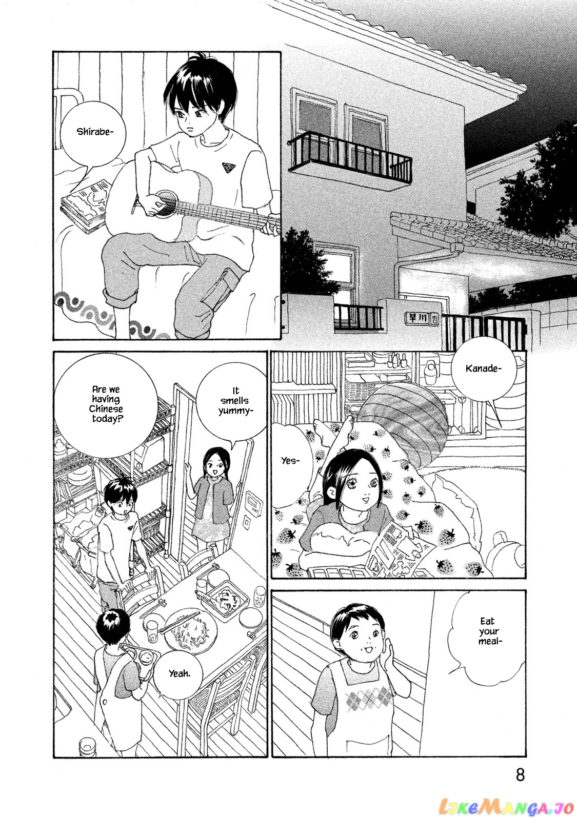 Silver Spoon (Ozawa Mari) chapter 73.1 - page 9