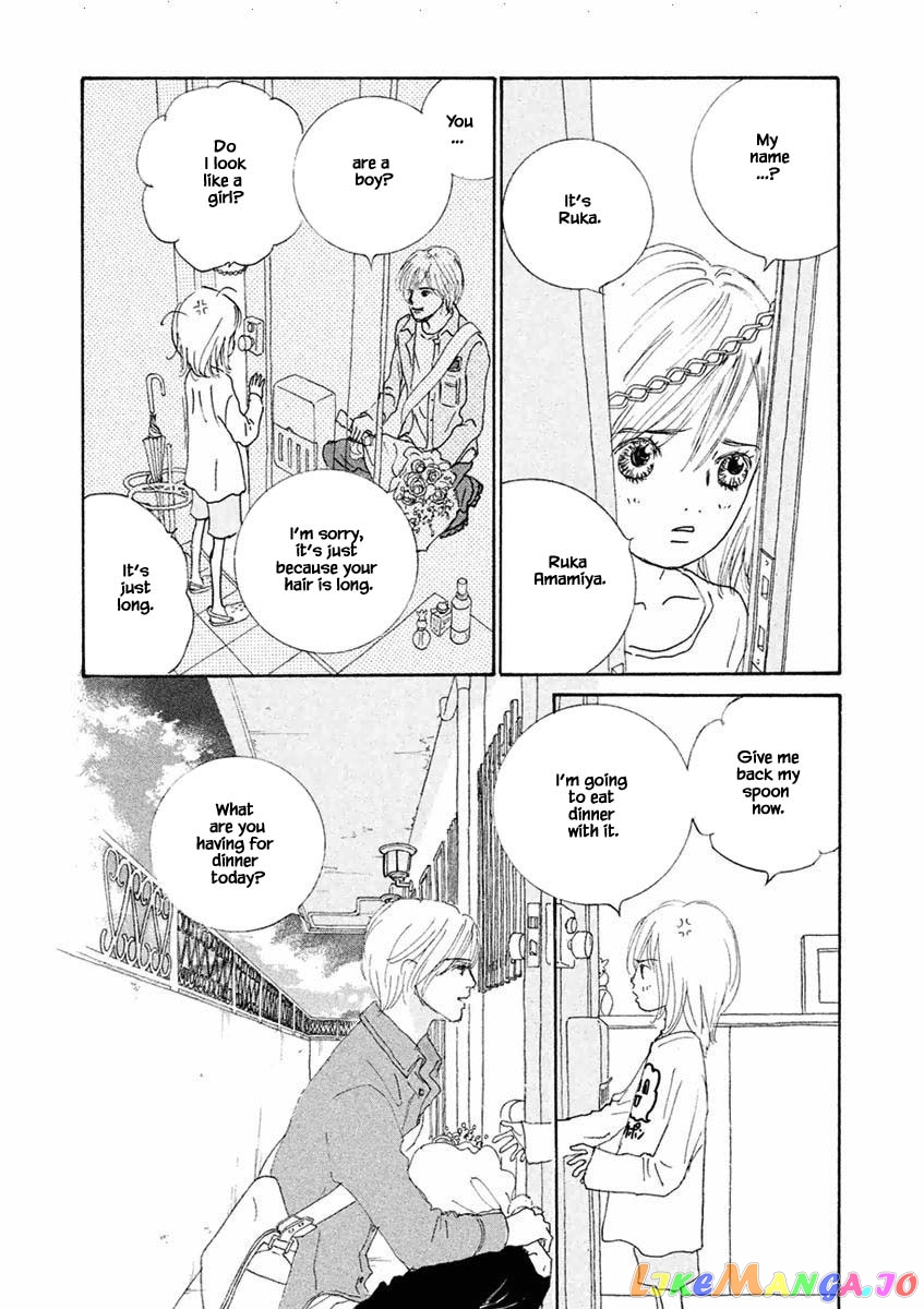 Silver Spoon (Ozawa Mari) chapter 35.2 - page 10