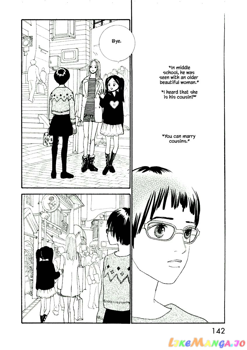 Silver Spoon (Ozawa Mari) chapter 11.1 - page 16