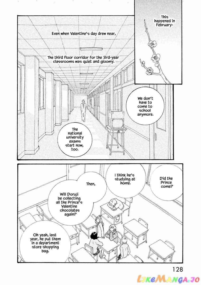 Silver Spoon (Ozawa Mari) chapter 11.1 - page 2