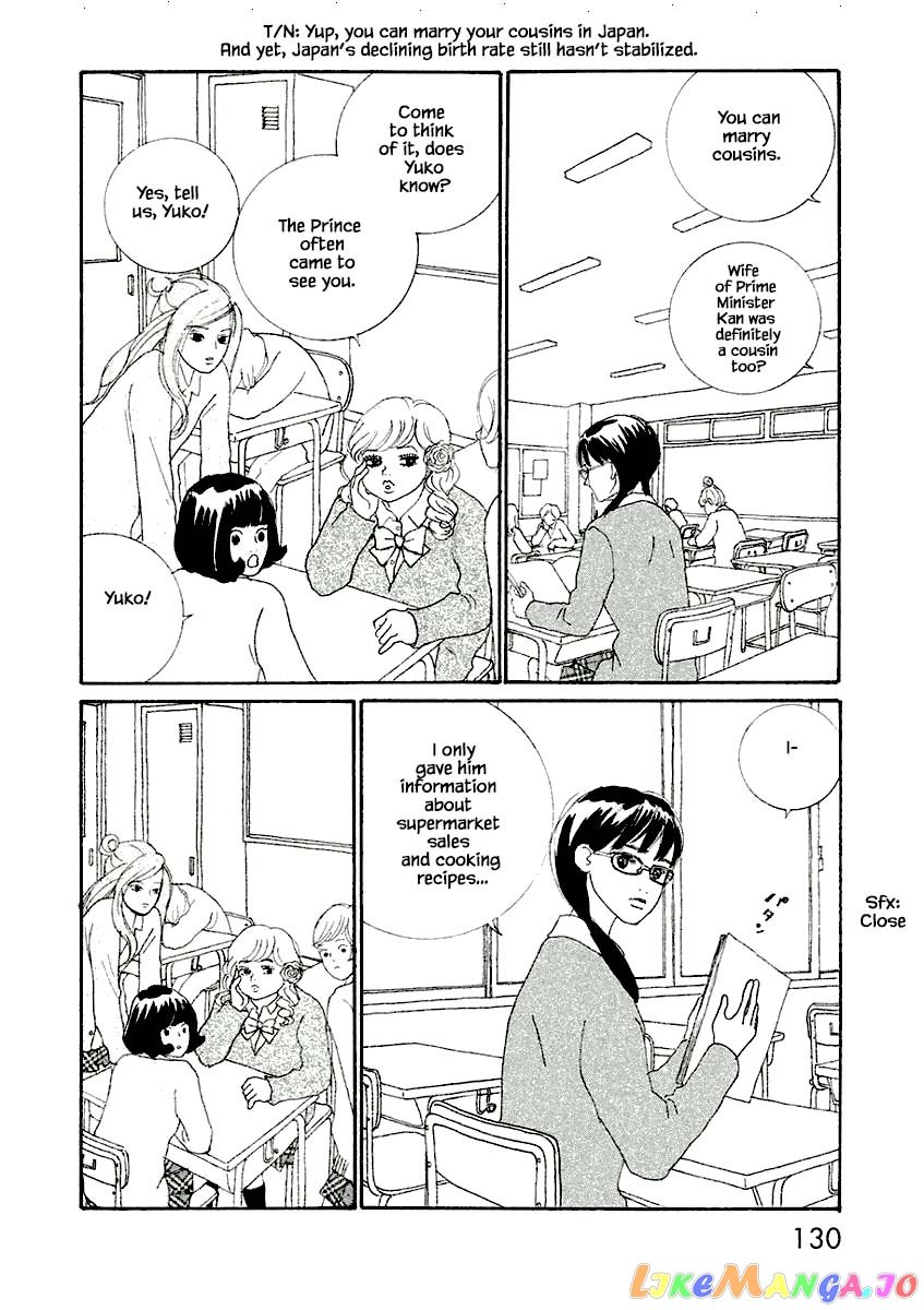 Silver Spoon (Ozawa Mari) chapter 11.1 - page 4