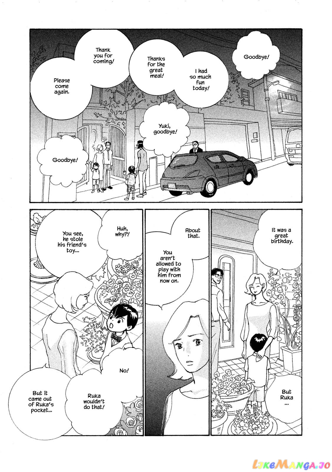 Silver Spoon (Ozawa Mari) chapter 73.2 - page 1