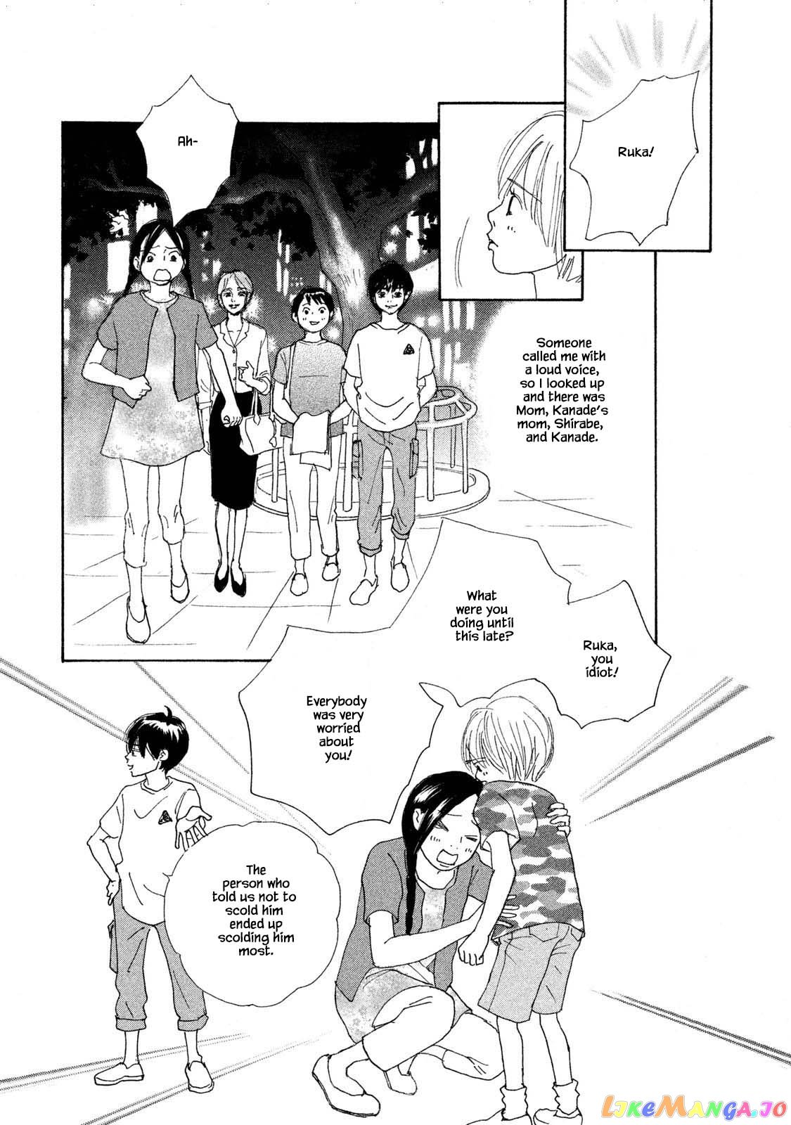 Silver Spoon (Ozawa Mari) chapter 73.2 - page 11