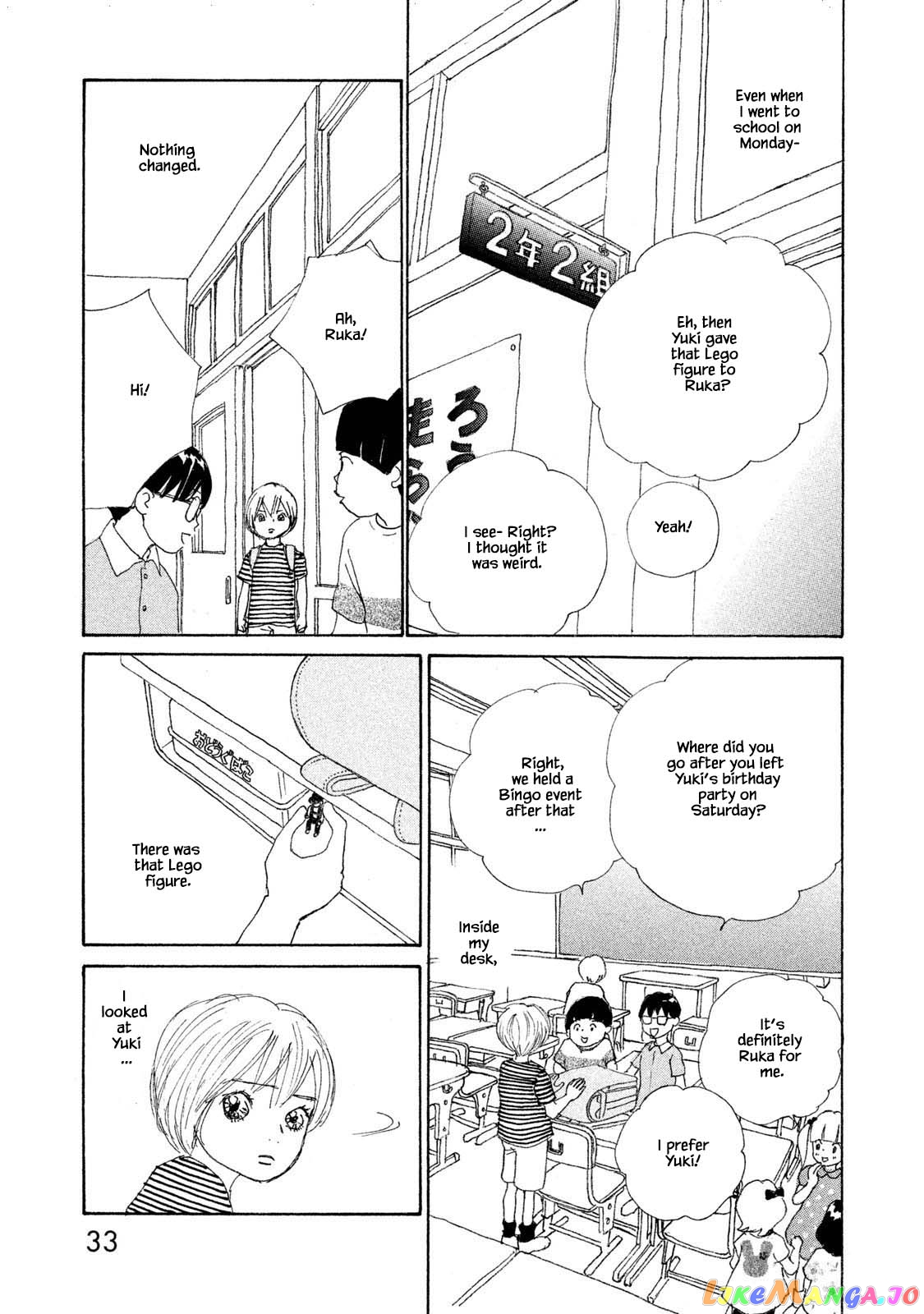 Silver Spoon (Ozawa Mari) chapter 73.2 - page 15