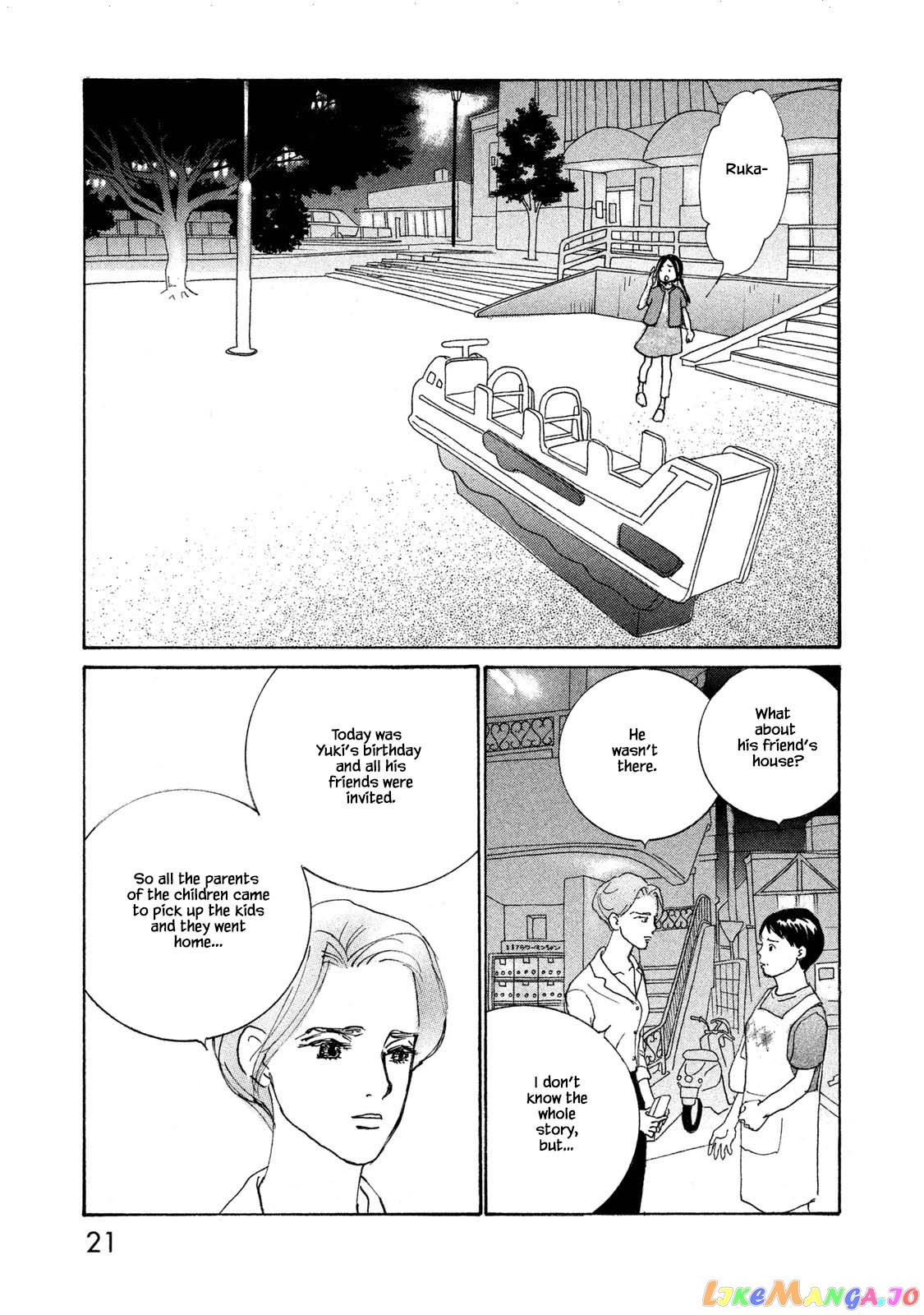 Silver Spoon (Ozawa Mari) chapter 73.2 - page 3