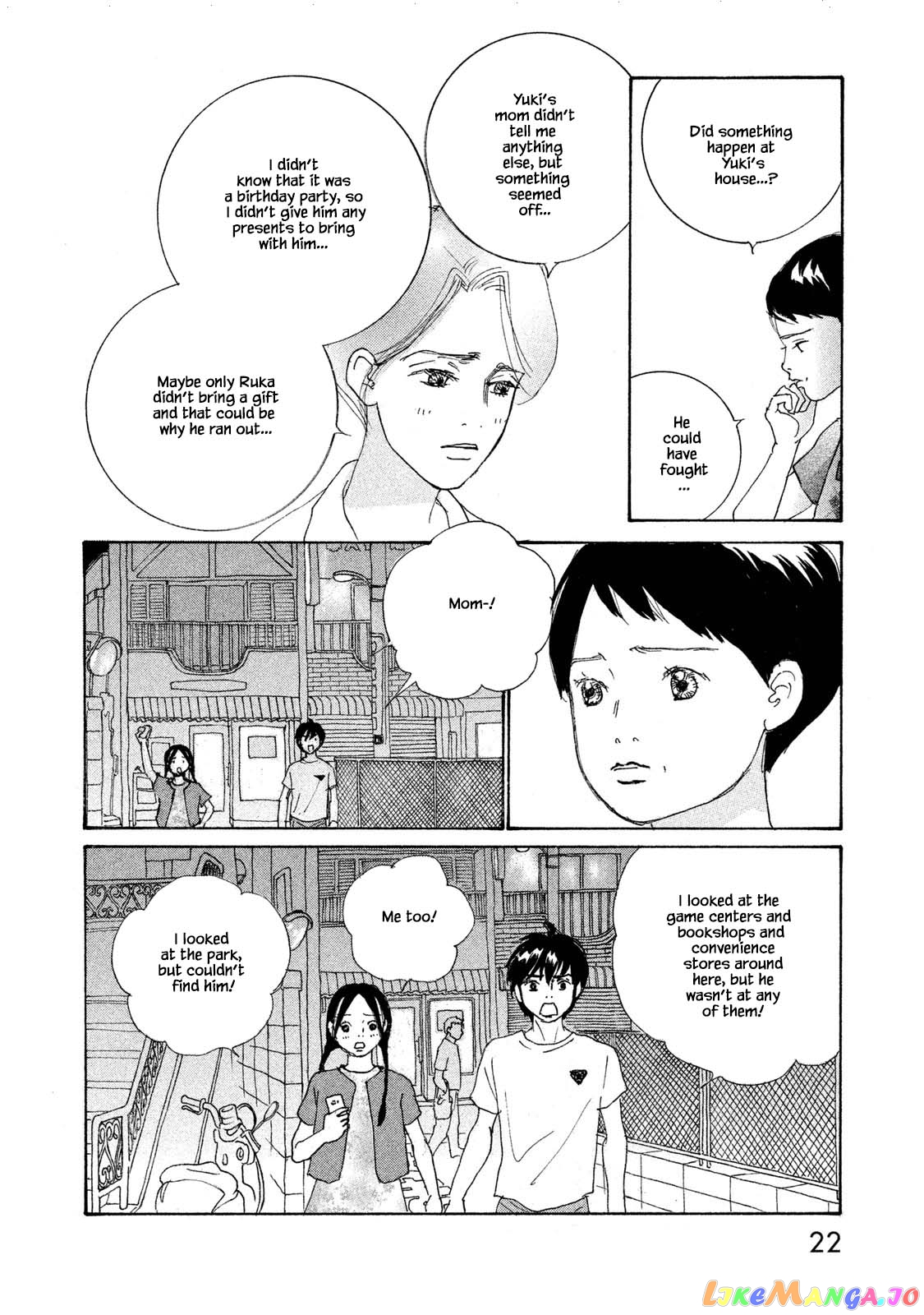 Silver Spoon (Ozawa Mari) chapter 73.2 - page 4