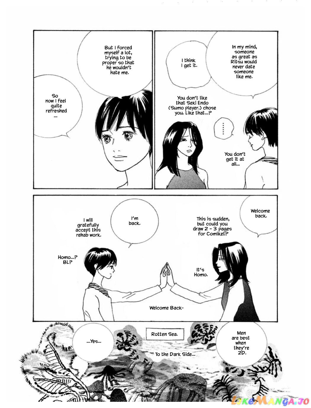 Silver Spoon (Ozawa Mari) chapter 61.1 - page 5