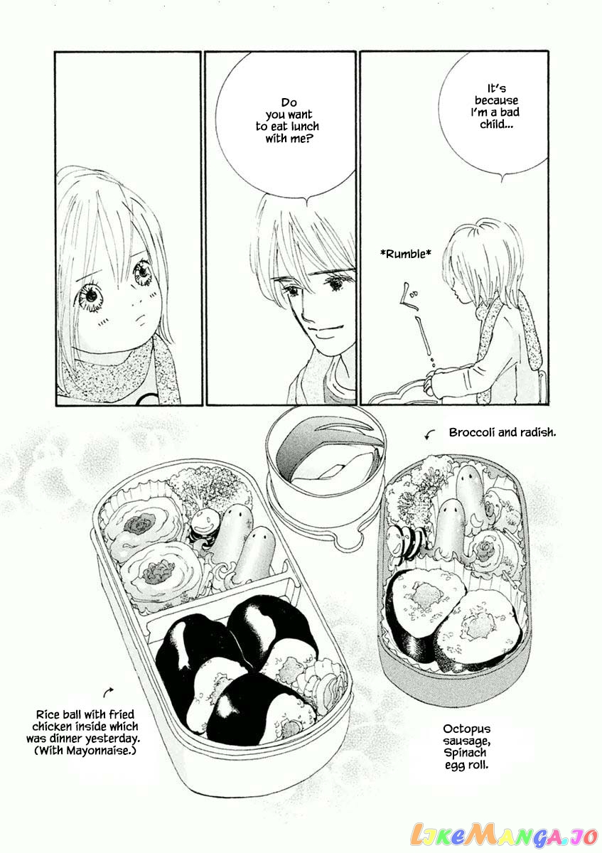 Silver Spoon (Ozawa Mari) chapter 36.1 - page 18