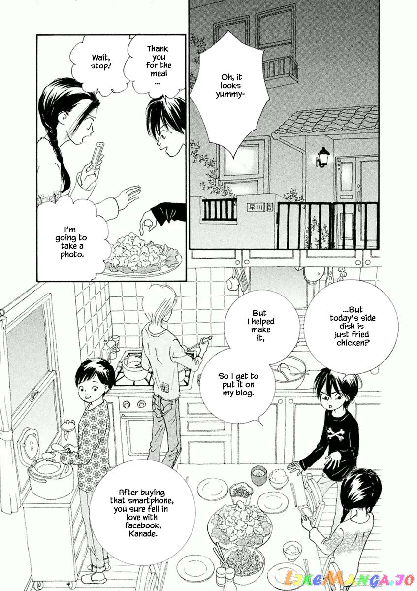 Silver Spoon (Ozawa Mari) chapter 36.1 - page 3