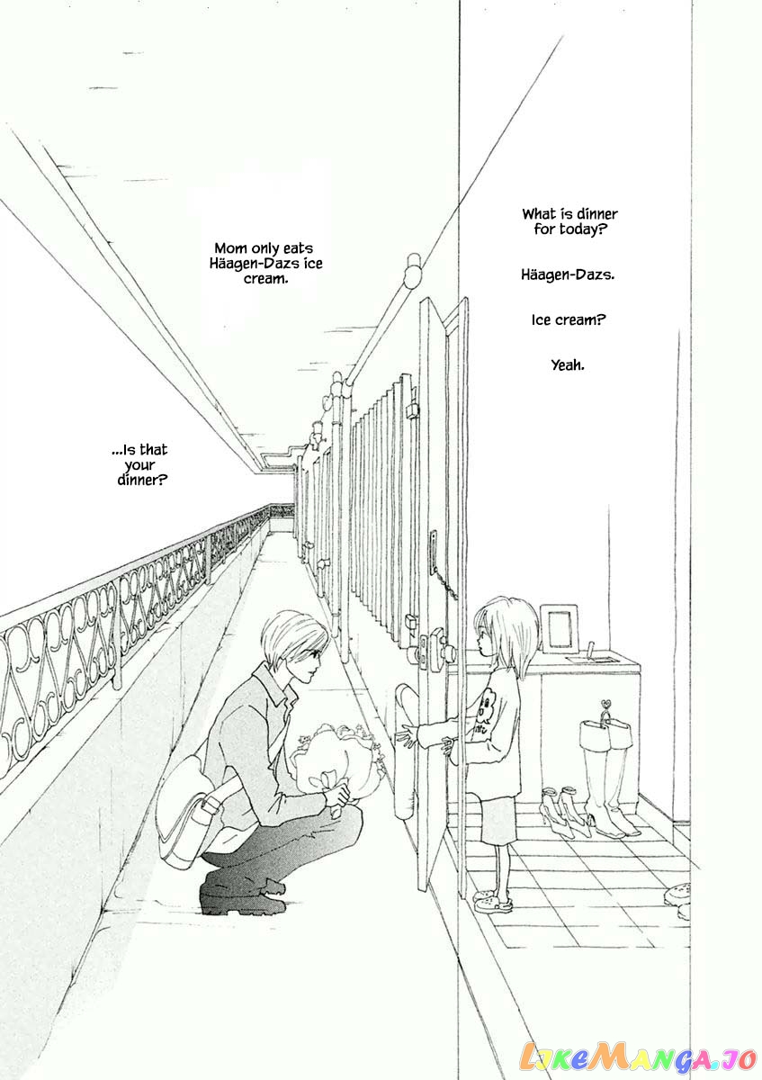 Silver Spoon (Ozawa Mari) chapter 36.1 - page 5