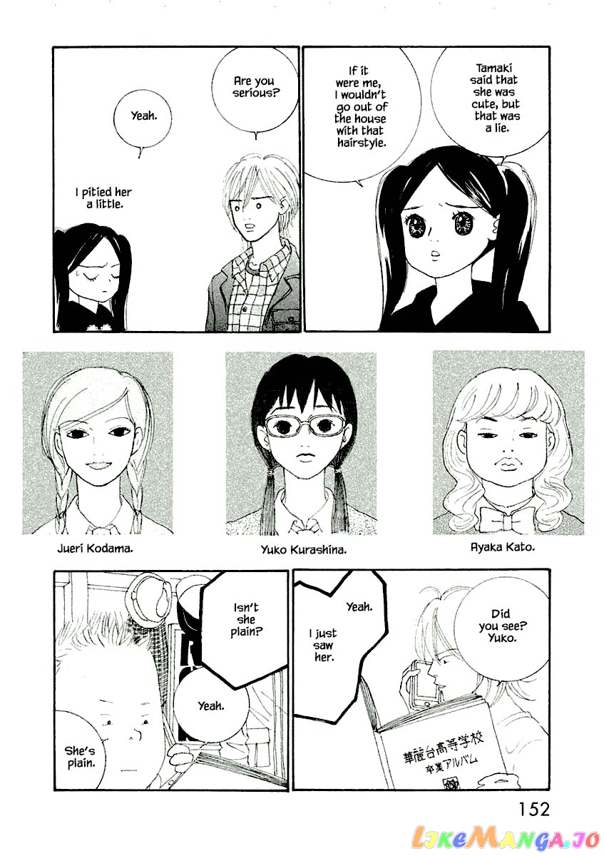 Silver Spoon (Ozawa Mari) chapter 11.2 - page 10