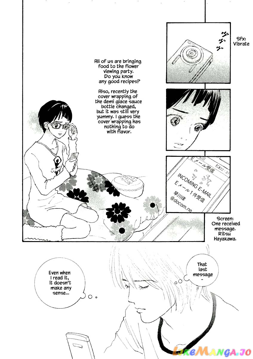 Silver Spoon (Ozawa Mari) chapter 11.2 - page 12