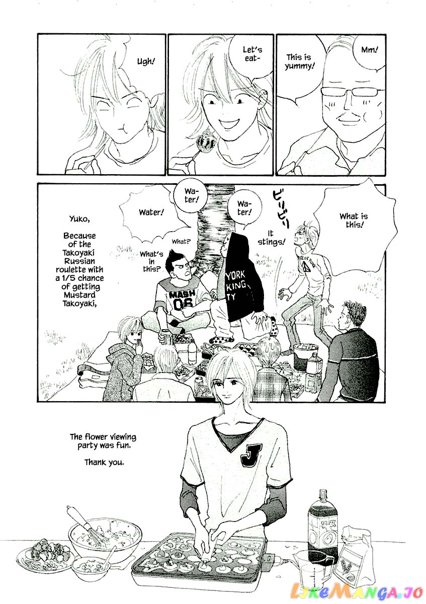 Silver Spoon (Ozawa Mari) chapter 11.2 - page 15