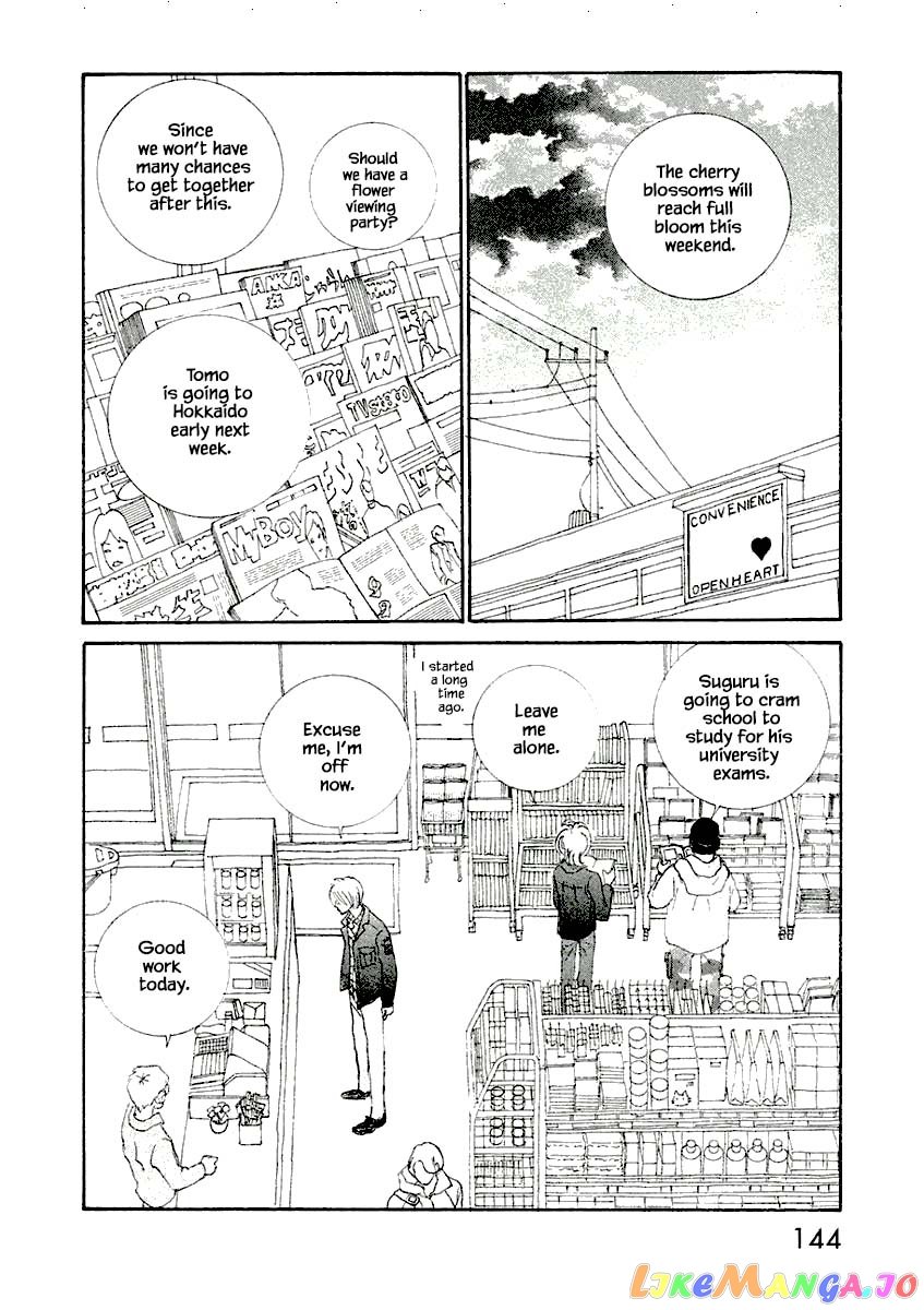 Silver Spoon (Ozawa Mari) chapter 11.2 - page 2