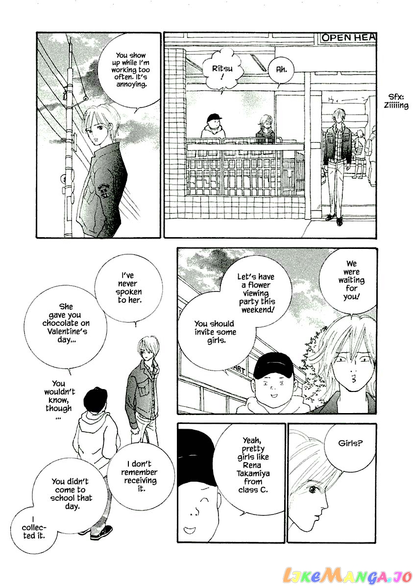 Silver Spoon (Ozawa Mari) chapter 11.2 - page 3