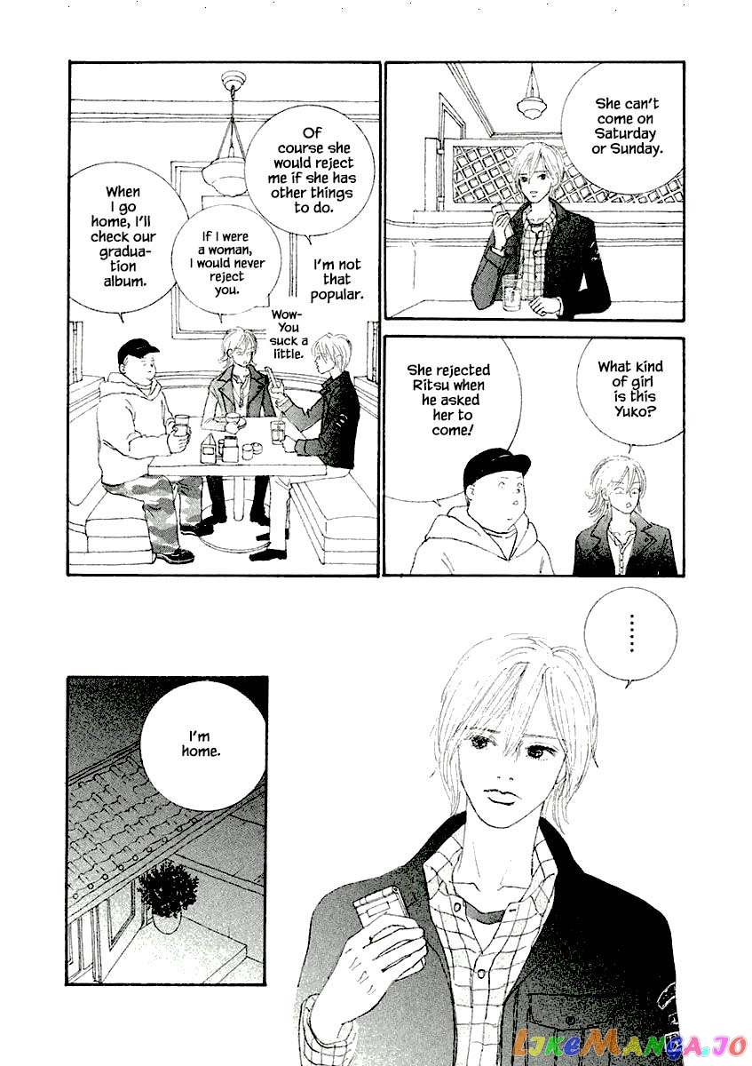 Silver Spoon (Ozawa Mari) chapter 11.2 - page 8