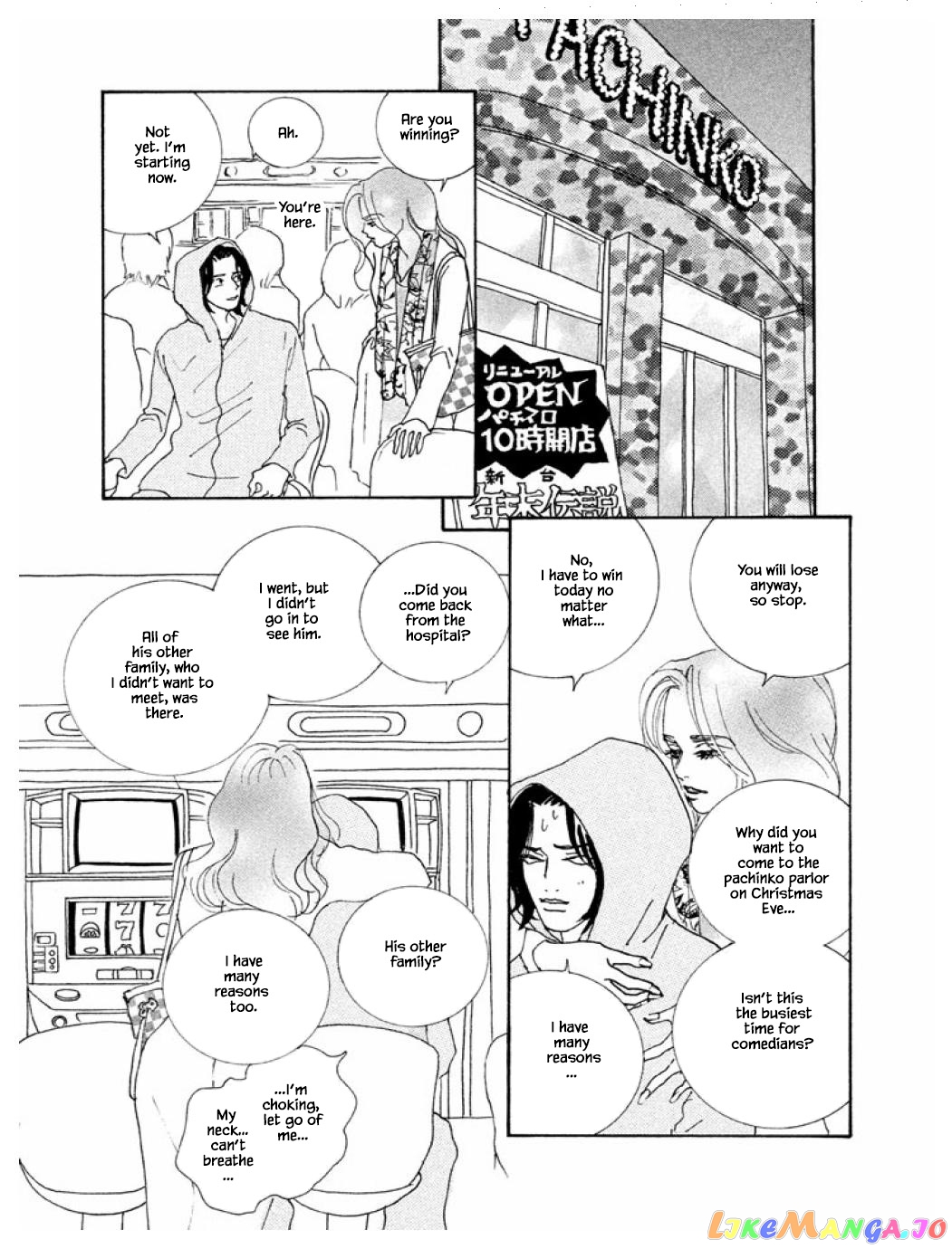 Silver Spoon (Ozawa Mari) chapter 61.2 - page 15