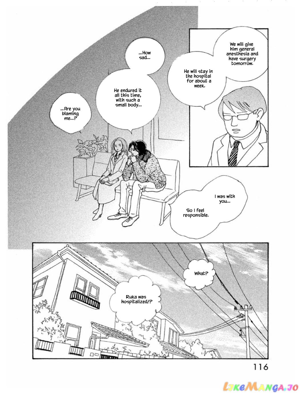 Silver Spoon (Ozawa Mari) chapter 61.2 - page 4