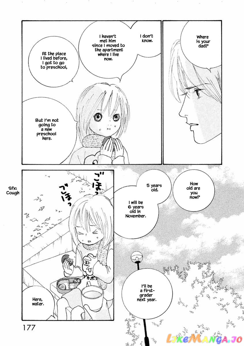 Silver Spoon (Ozawa Mari) chapter 36.2 - page 3