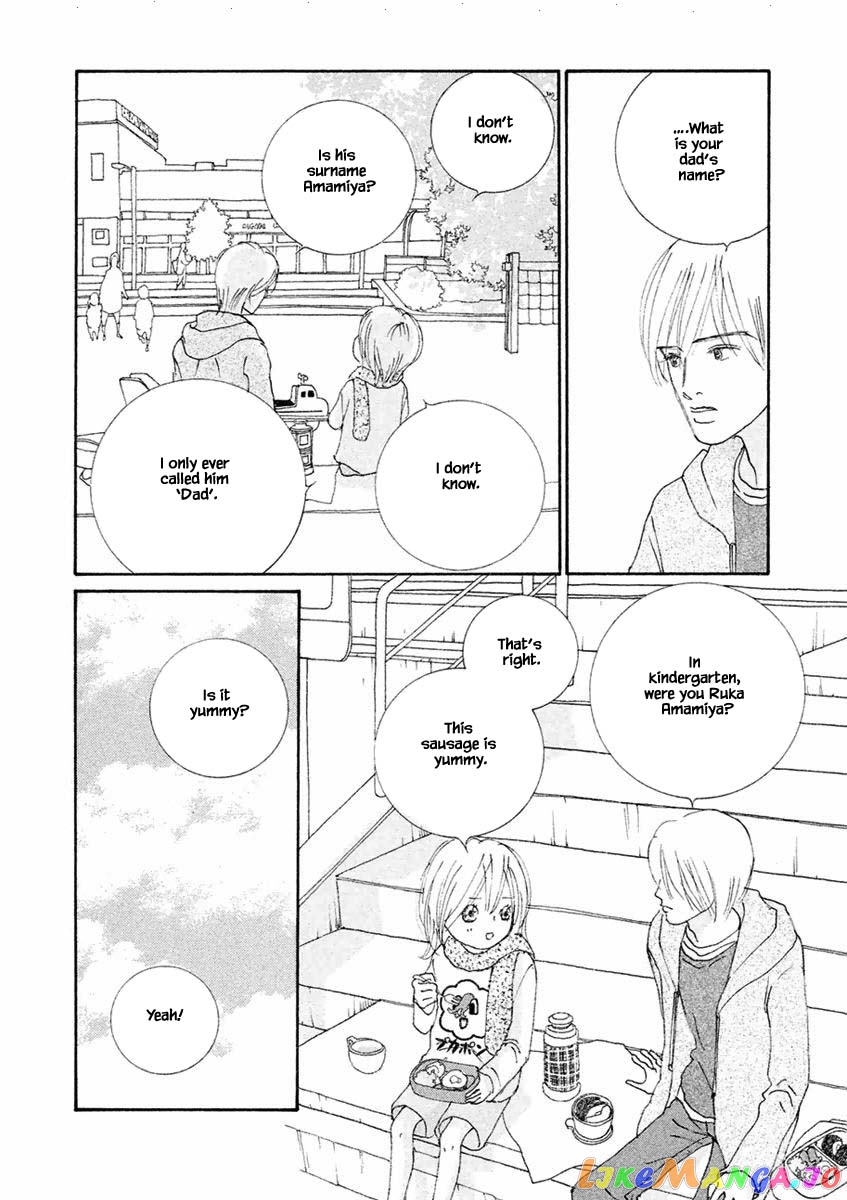 Silver Spoon (Ozawa Mari) chapter 36.2 - page 6