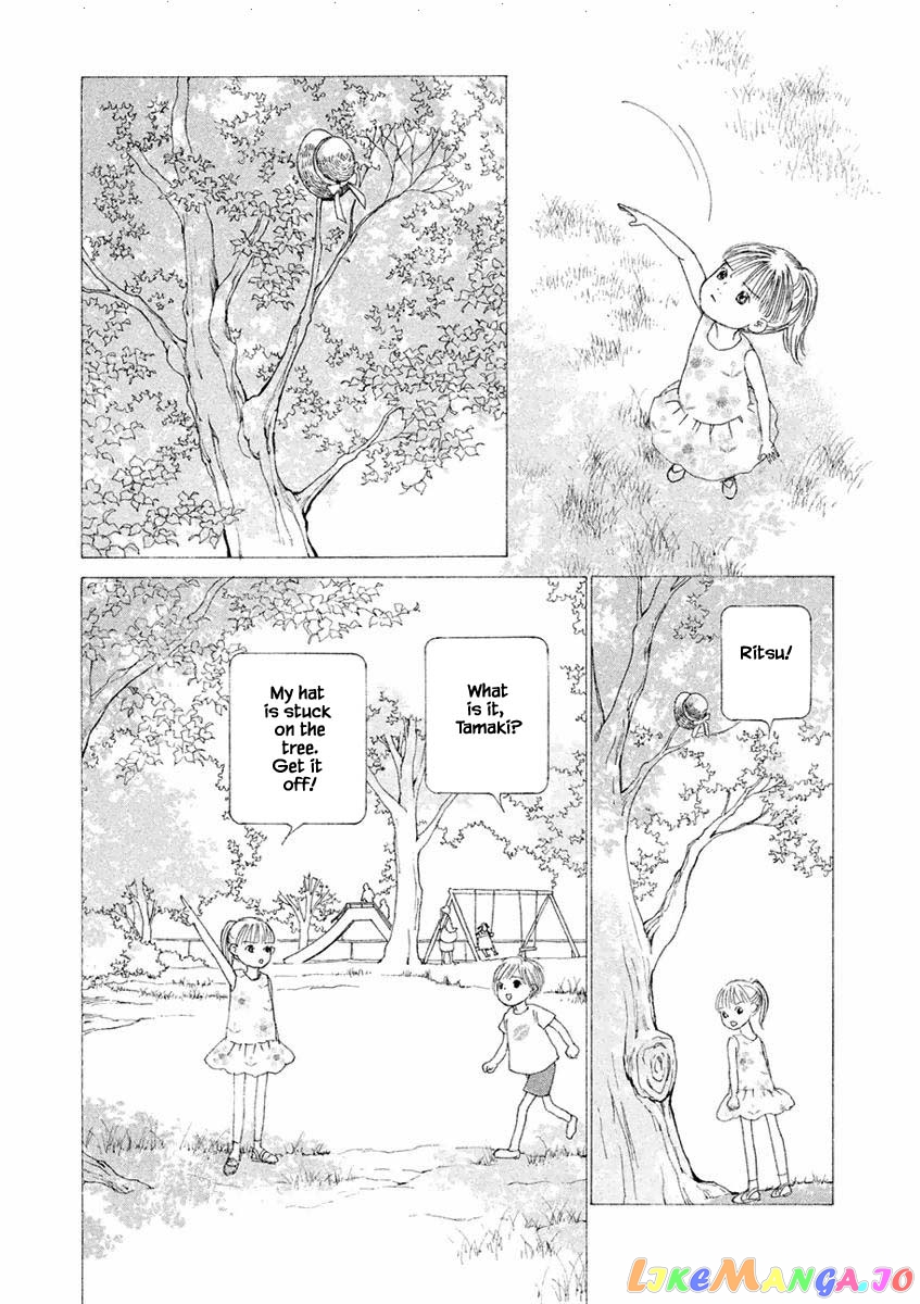 Silver Spoon (Ozawa Mari) chapter 12.1 - page 11