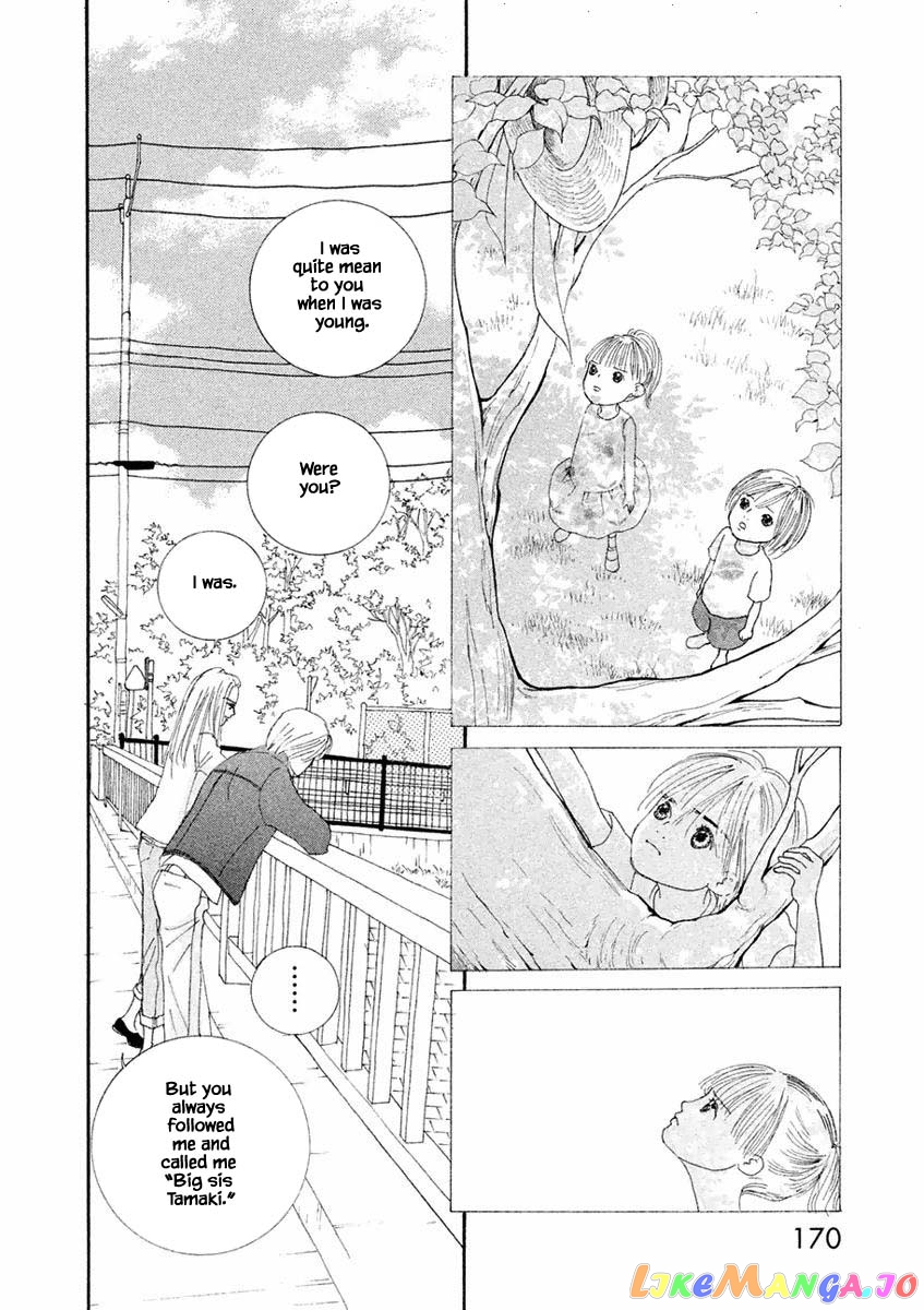 Silver Spoon (Ozawa Mari) chapter 12.1 - page 12