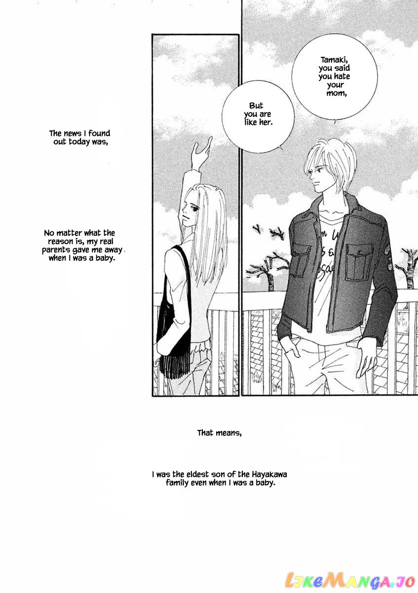 Silver Spoon (Ozawa Mari) chapter 12.1 - page 16