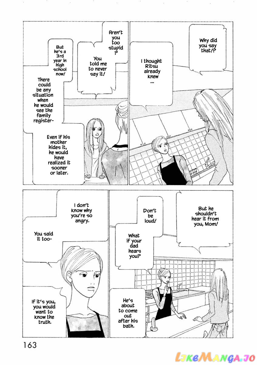 Silver Spoon (Ozawa Mari) chapter 12.1 - page 5