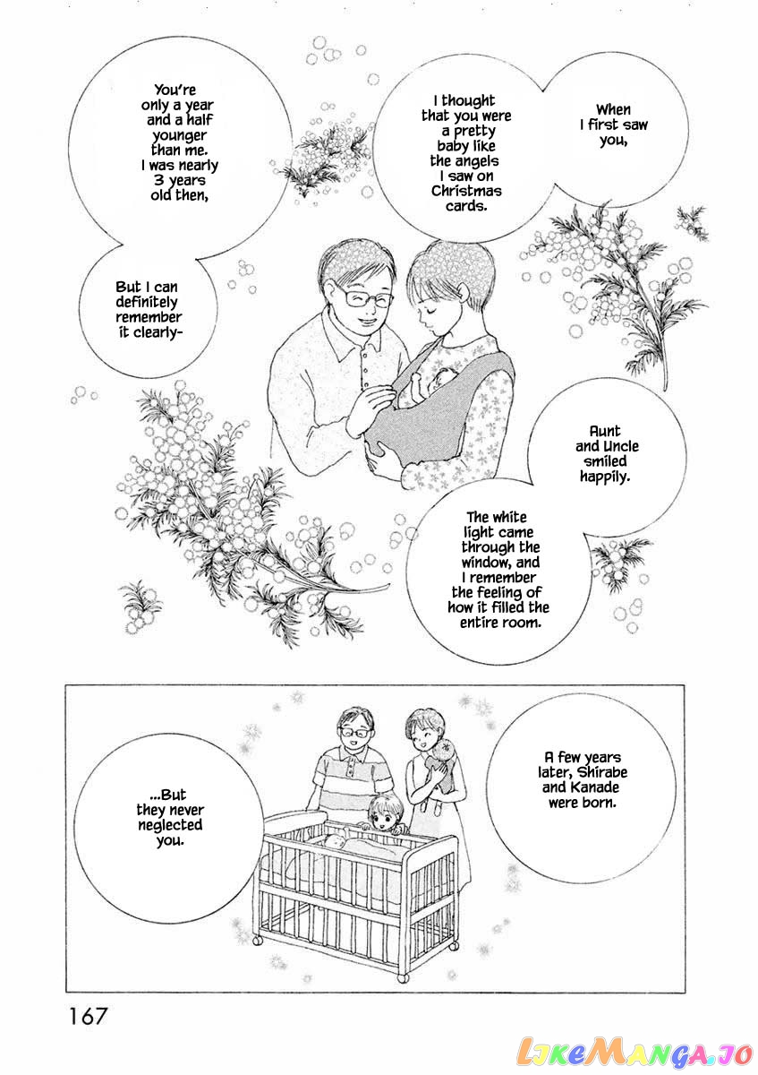 Silver Spoon (Ozawa Mari) chapter 12.1 - page 9