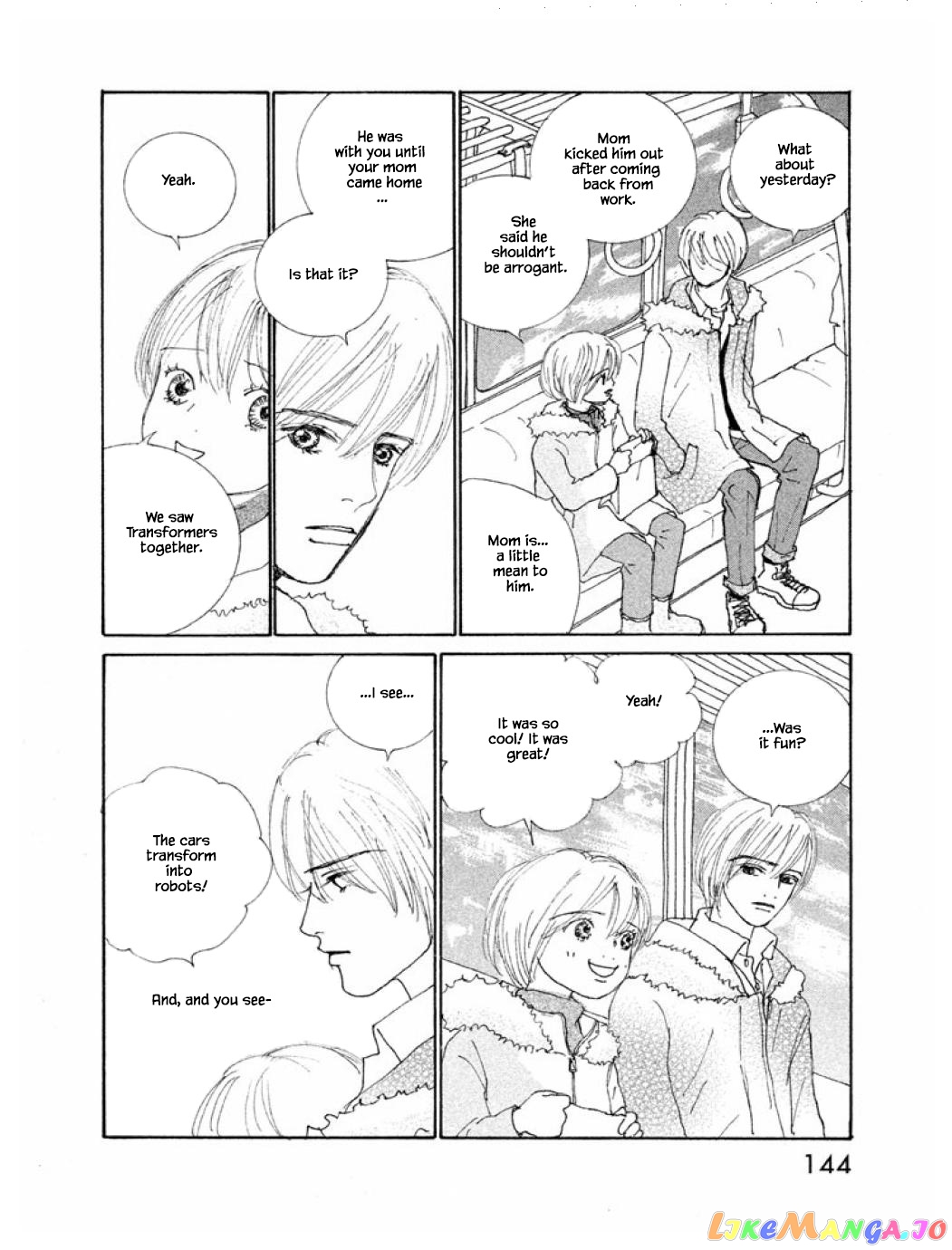 Silver Spoon (Ozawa Mari) chapter 62.1 - page 16