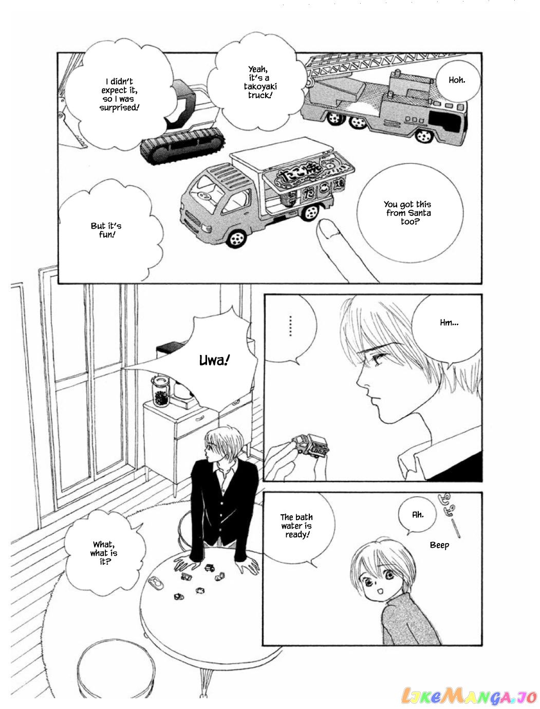 Silver Spoon (Ozawa Mari) chapter 62.1 - page 5