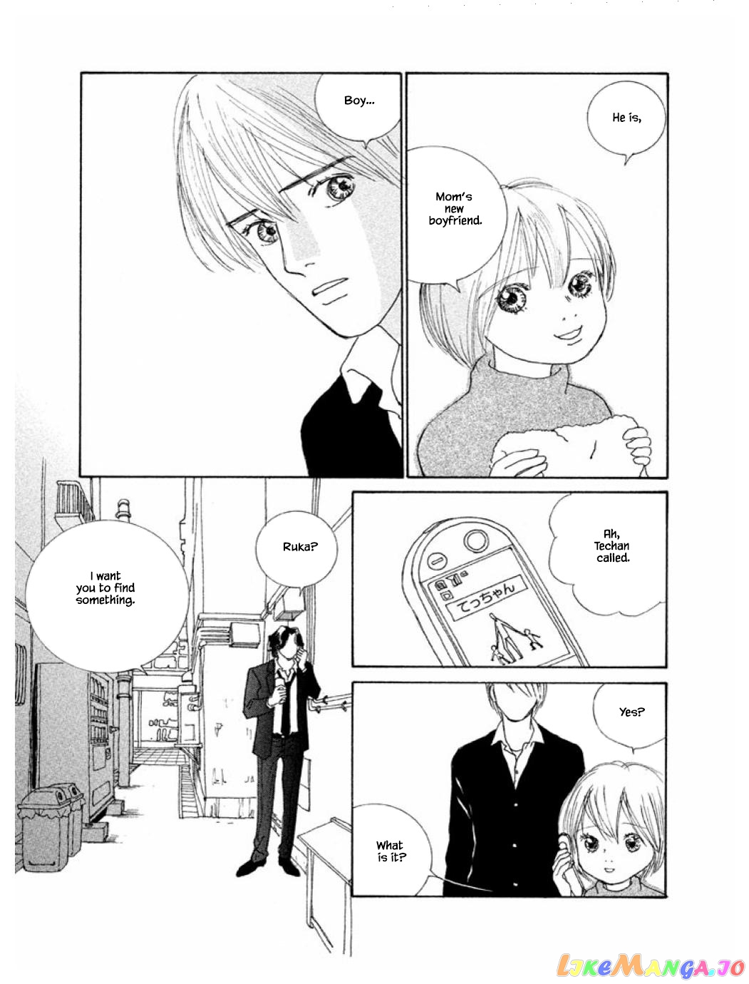 Silver Spoon (Ozawa Mari) chapter 62.1 - page 7