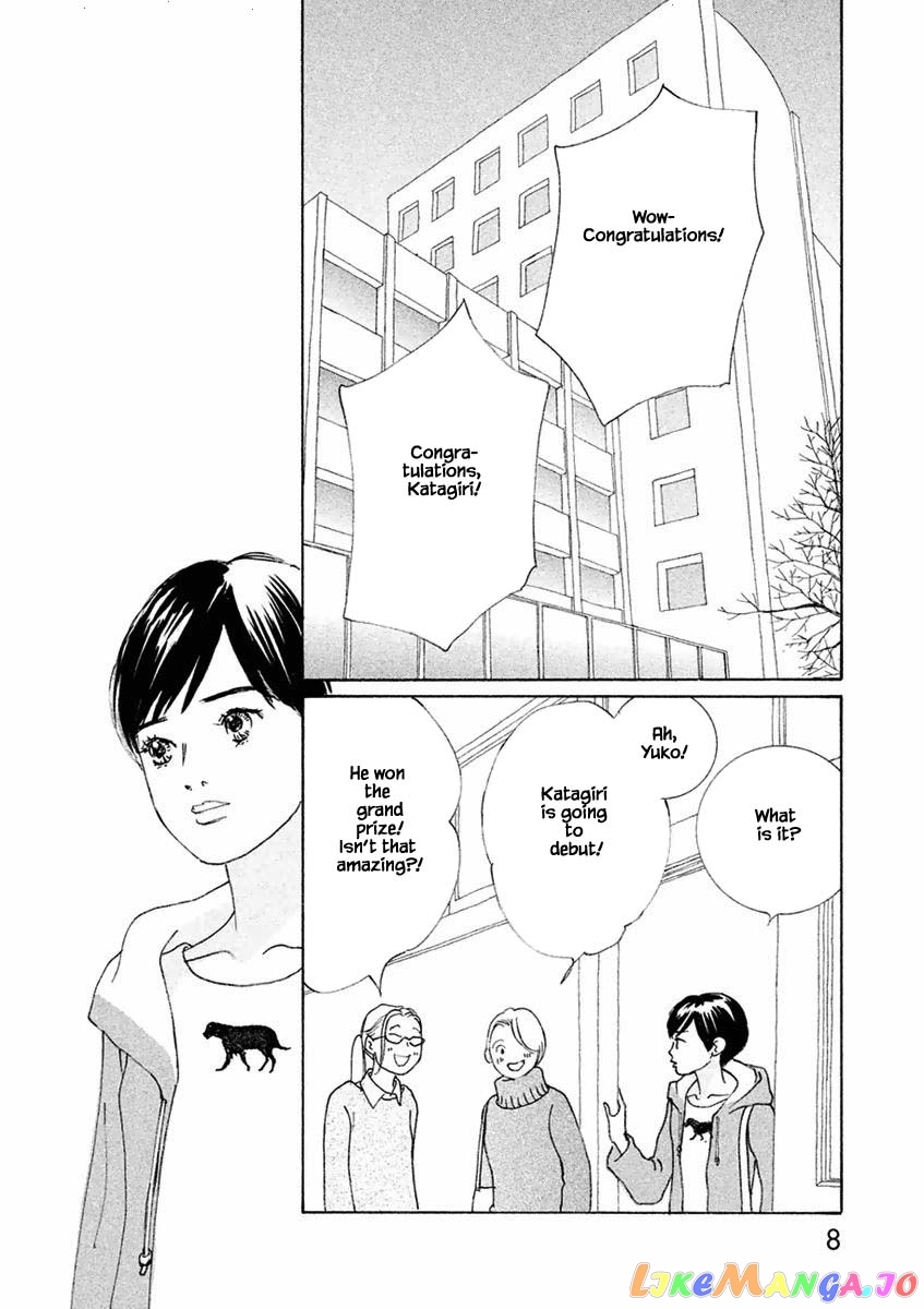 Silver Spoon (Ozawa Mari) chapter 37.1 - page 11