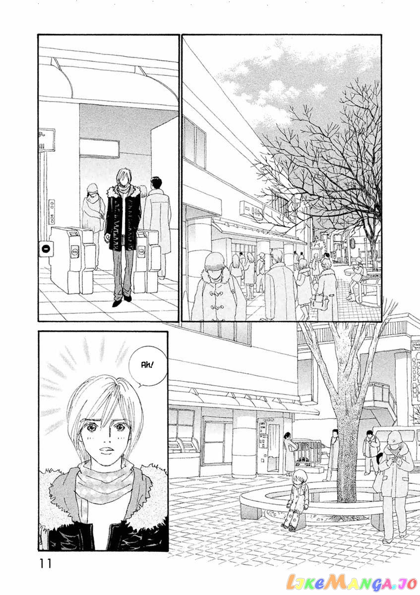 Silver Spoon (Ozawa Mari) chapter 37.1 - page 14