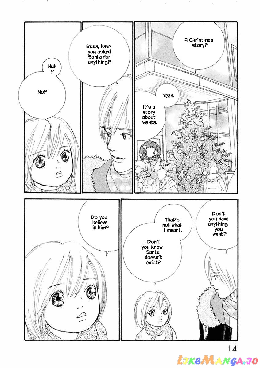 Silver Spoon (Ozawa Mari) chapter 37.1 - page 17