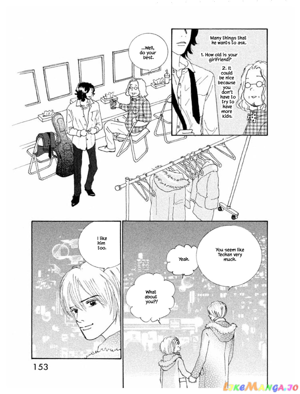 Silver Spoon (Ozawa Mari) chapter 62.2 - page 3