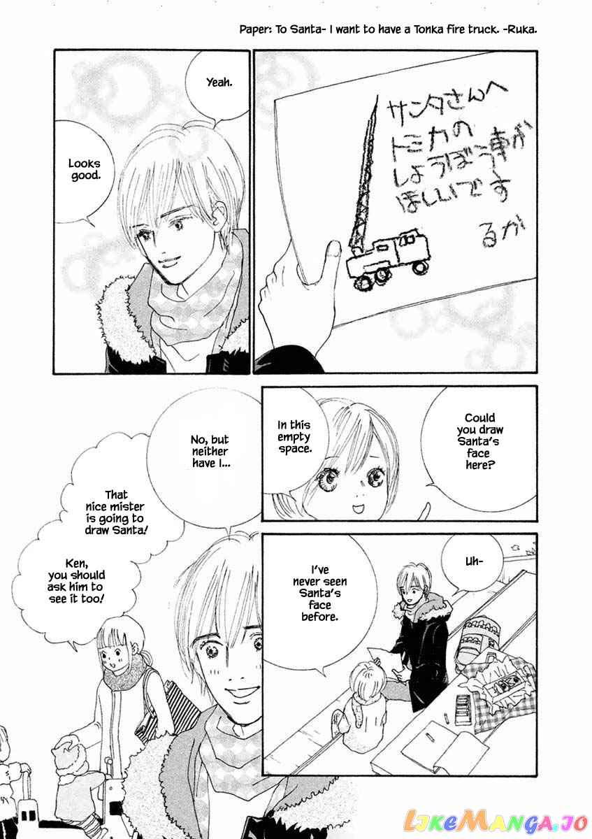 Silver Spoon (Ozawa Mari) chapter 37.2 - page 3