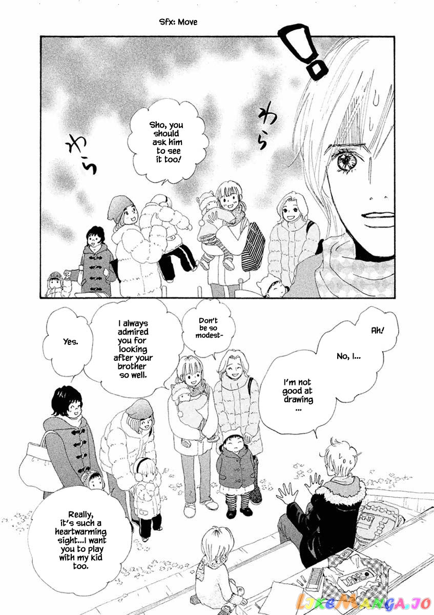 Silver Spoon (Ozawa Mari) chapter 37.2 - page 4