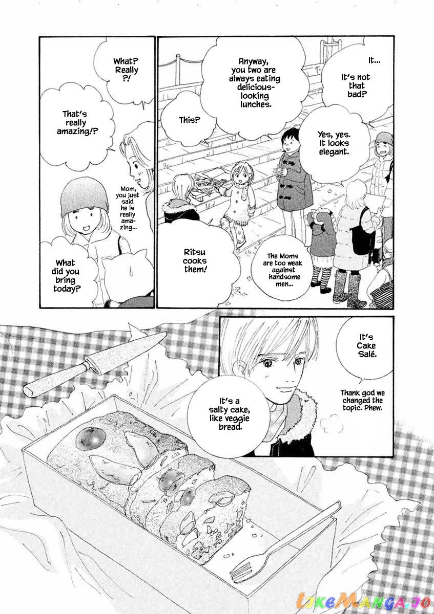 Silver Spoon (Ozawa Mari) chapter 37.2 - page 9